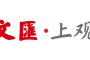 开云体育平台-2027年亚洲杯签运尚可，国足与伊朗、叙利亚、吉尔吉斯斯坦同组