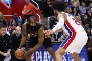 开云体育-NBA彩经：活塞客胜骑士获赛点 雷霆轻松横扫湖人
